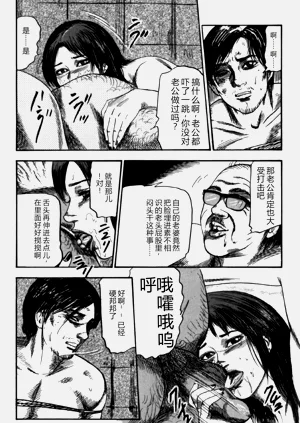 第183頁圖