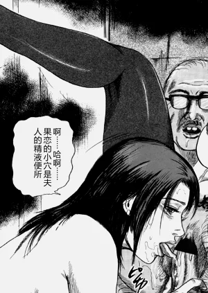 第186頁圖