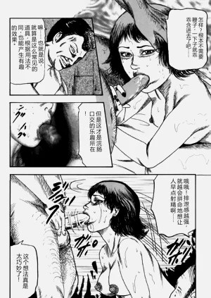 第19頁圖