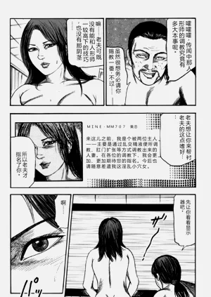 第27頁圖