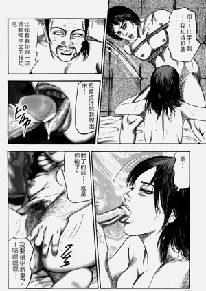 第31頁圖