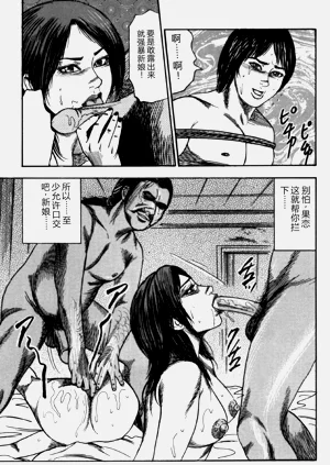 第36頁圖