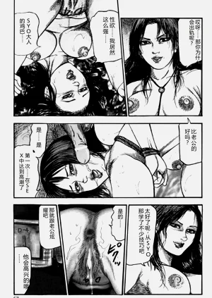 第56頁圖