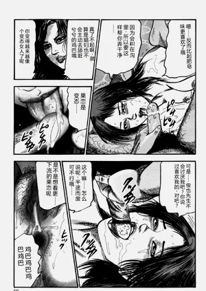 第58頁圖
