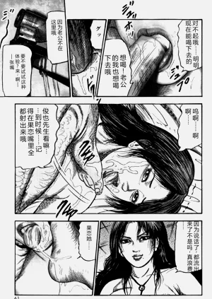 第60頁圖