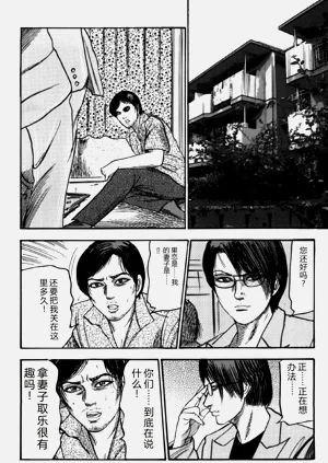 第78頁圖