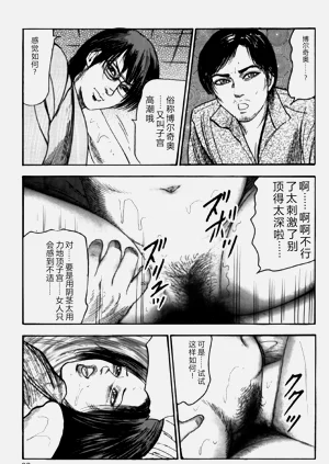第82頁圖