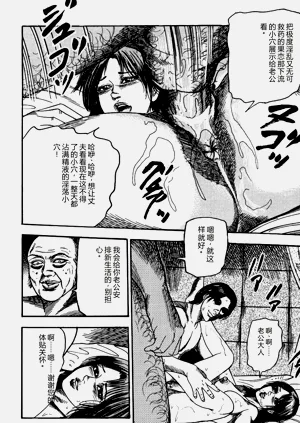 第101頁圖