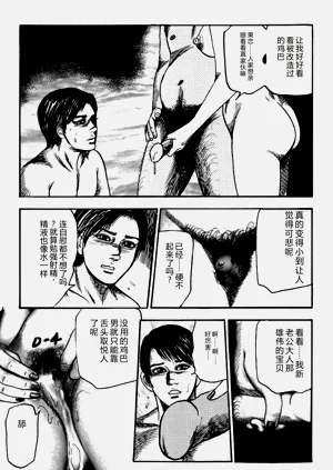 第104頁圖