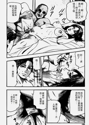 第107頁圖