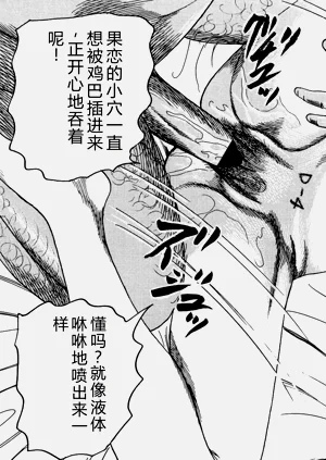 第110頁圖