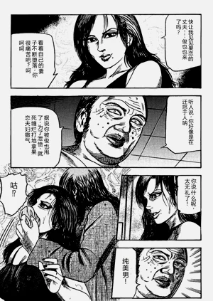 第118頁圖