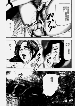 第121頁圖