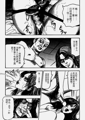 第126頁圖