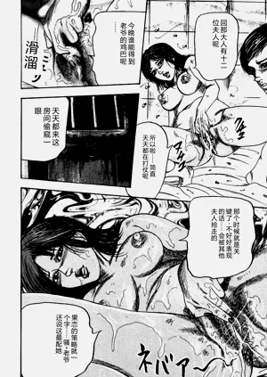 第129頁圖