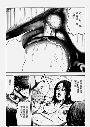 第132頁圖