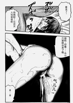 第147頁圖