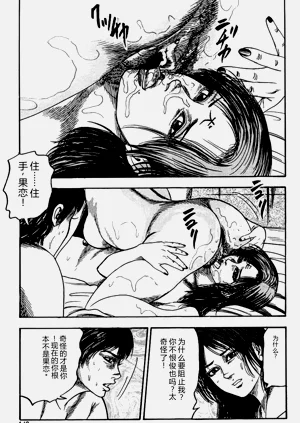 第148頁圖