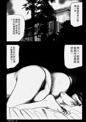 第153頁圖