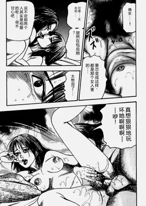 第156頁圖