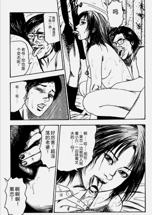 第16頁圖