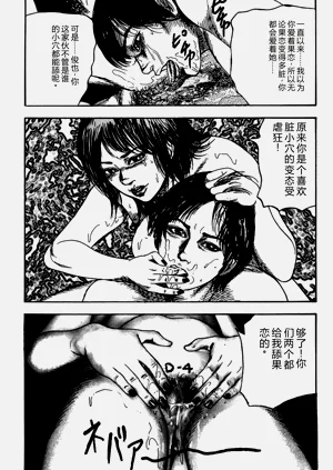 第165頁圖