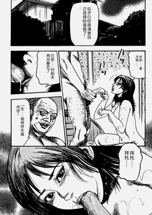 第167頁圖