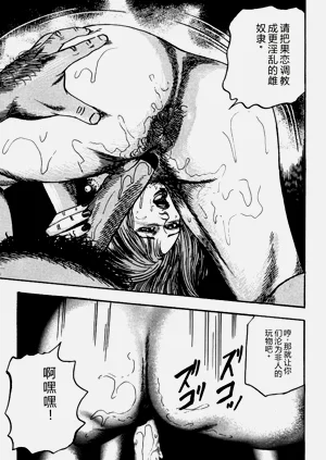 第168頁圖