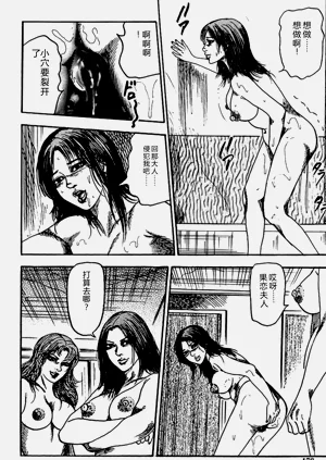 第177頁圖