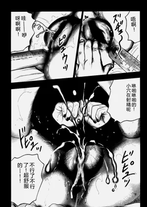 第183頁圖