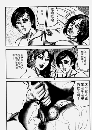 第189頁圖