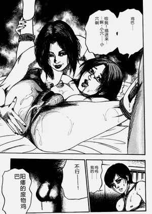 第190頁圖