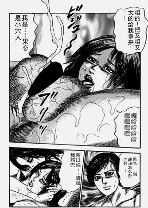 第191頁圖