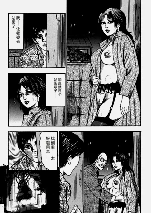第200頁圖