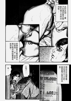 第201頁圖