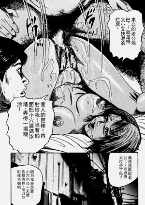 第31頁圖