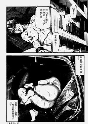 第41頁圖