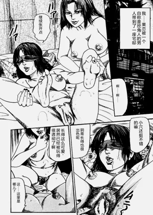 第43頁圖