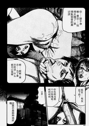 第55頁圖