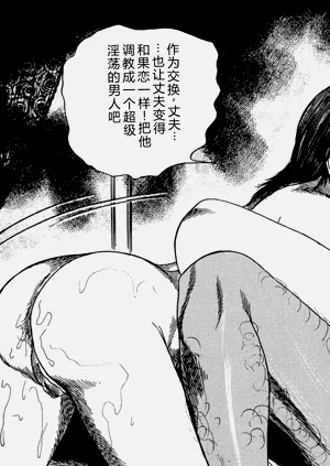 第58頁圖