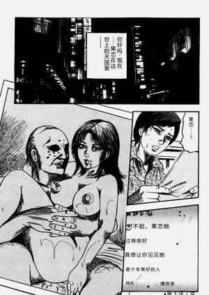 第61頁圖