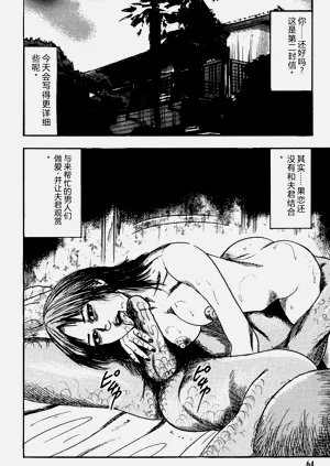 第63頁圖