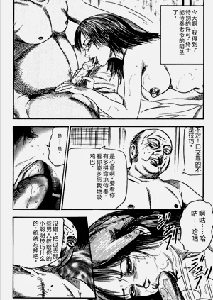 第65頁圖