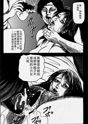 第74頁圖