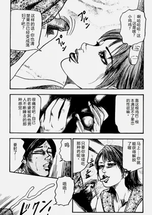 第84頁圖