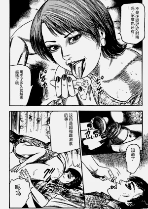 第85頁圖