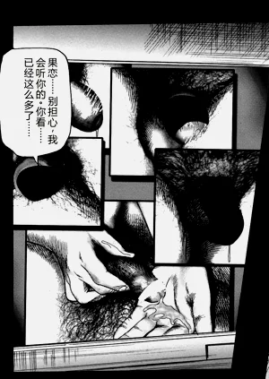 第92頁圖