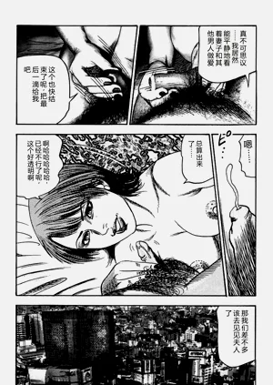 第96頁圖