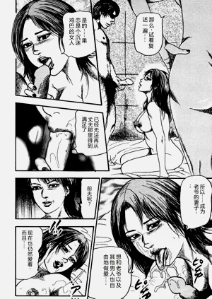 第99頁圖
