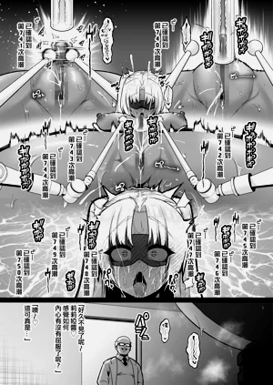 第14页图